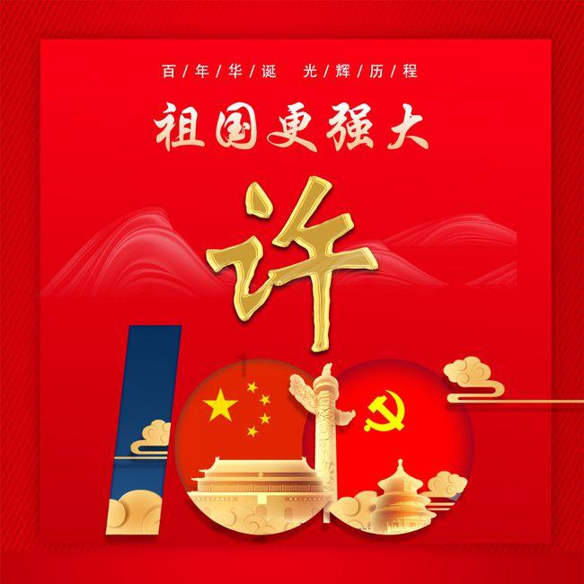 想学健身方面的技巧与知识，请问哪里有在开放上课?游戏画面
