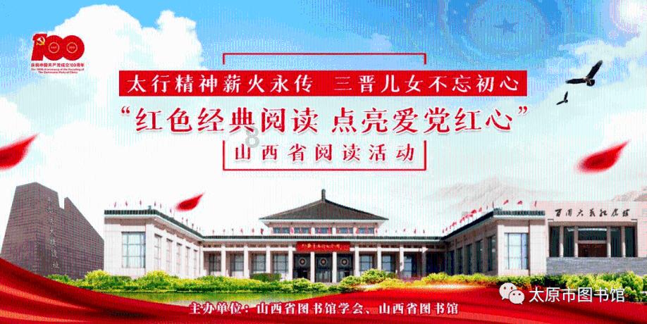 时尚拼接牛仔裤